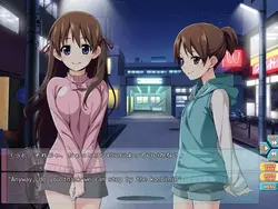 Go! Go! Nippon! 2016 Deluxe game image: img5.webp