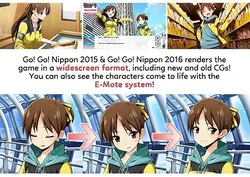 Go! Go! Nippon! 2016 Deluxe game image: img9.webp