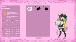 お問い合わせ お問い合わせ ウォンボちゃん! ゲーム画像: img3.webp