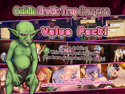 Goblin Erotic Trap 邓刚