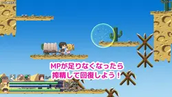 Goblin ハンター ウィザード エモナ ゲーム画像: img4.webp
