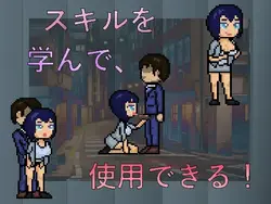 God's Succubus game image: img0.webp