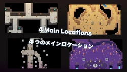 洞窟に行く NTR ゲーム画像: img0.webp