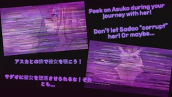 洞窟に行く NTR ゲーム画像: img5.webp
