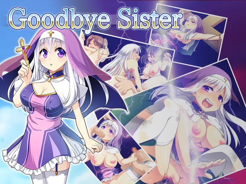 Goodbye Sister main image