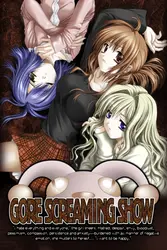 Gore Screaming Mostrar