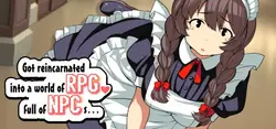 NPCのフルRPGの世界に生まれ変わる
