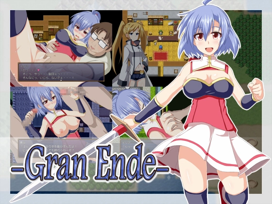 Gran Ende [v1.05] main image