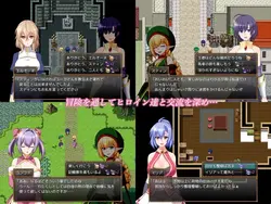 image de jeu GranEnde: Saga: img0.webp