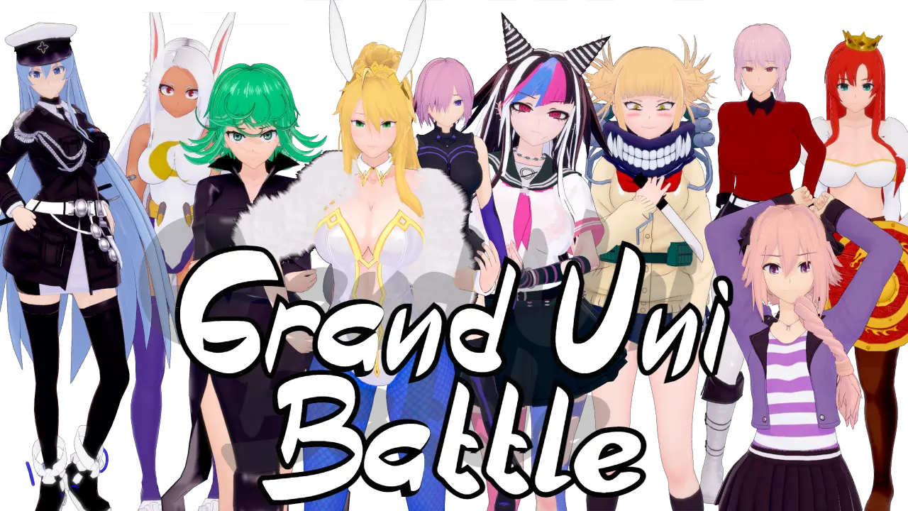 Grand Uni Battle main image