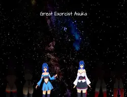 Grande Exorcista Asuka