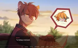 優れたトラブル ゲーム画像: img0.webp