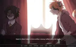優れたトラブル ゲーム画像: img1.webp