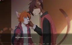 優れたトラブル ゲーム画像: img2.webp