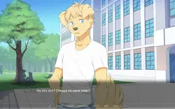 優れたトラブル ゲーム画像: img3.webp