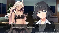 Grisaia クロノス レベリオン ゲーム画像: img20.webp