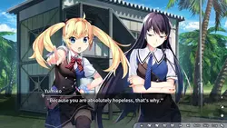 Grisaia クロノス レベリオン ゲーム画像: img21.webp