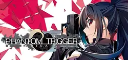 Grisaia: ファントムトリガー ゲーム画像: img1.webp