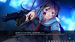 Grisaia: ファントムトリガー ゲーム画像: img14.webp