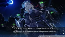 Grisaia: ファントムトリガー ゲーム画像: img17.webp