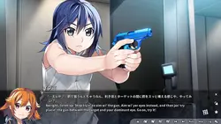 Grisaia: ファントムトリガー ゲーム画像: img20.webp