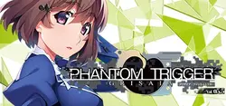 Grisaia: ファントムトリガー ゲーム画像: img5.webp