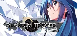 Grisaia: ファントムトリガー ゲーム画像: img6.webp