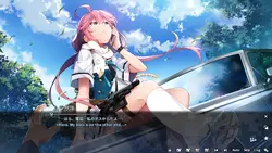 Grisaia: ファントムトリガー ゲーム画像: img9.webp