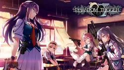Grisaia: ファントムトリガー