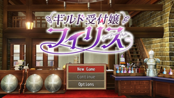 教会接待员 Ferris + DLC 游戏图片: img10.webp