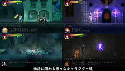 Schuldige Hölle: Weiße Göttin und die Stadt der Zombies Spielbild: img5.webp
