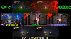Schuldige Hölle: Weiße Göttin und die Stadt der Zombies Spielbild: img7.webp