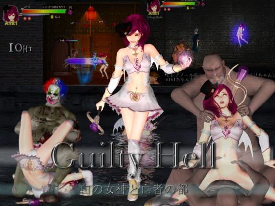 Guilty Hell: White Goddess and the City of Zombies [v1.2] main image