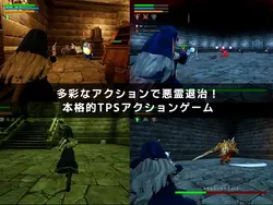 imagen del juego Guns, Demons, and Lost Sisters: img0.webp