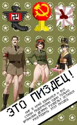HOI 4 点击器 游戏图片: img0.webp