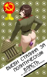 HOI 4 点击器 游戏图片: img2.webp