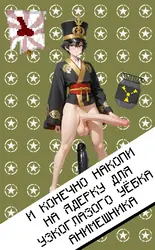 HOI 4 点击器 游戏图片: img3.webp