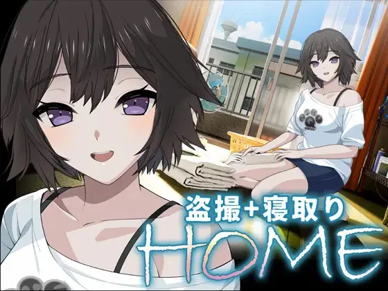{{gamename}} main image