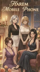 H.R.M 移动电话