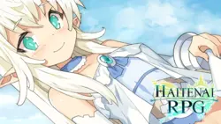 Haitenai