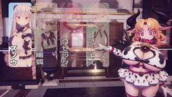 imagen del juego Hakoniwa Soap: img0.webp