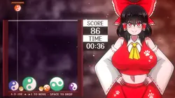 Hakurei Reimu 脱衣游戏 游戏图片: img0.webp