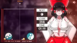 Hakurei Reimu 脱衣游戏 游戏图片: img2.webp