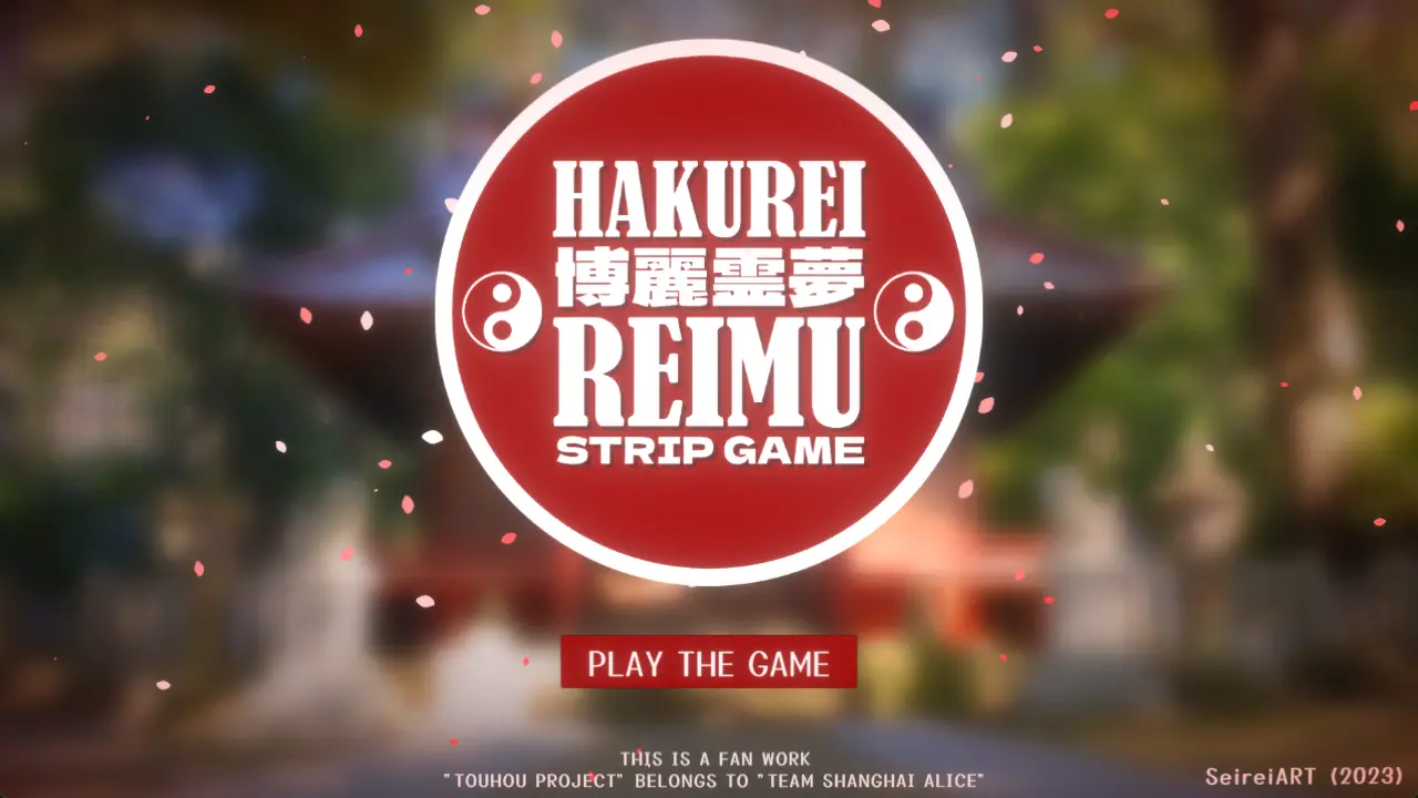 Hakurei Reimu Strip Game main image