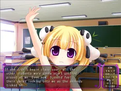 image de jeu Hara Chuchu ! ~Kameba Ano Ko mo H na Tenshi ~[Swaneye]: img2.webp