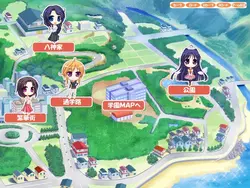 Hara Kano!! ~Ano Ko To Lovelove Harabote Seikatsu~ game image: img1.webp