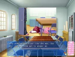 Hara Kano!! ~Ano Ko To Lovelove Harabote Seikatsu~ game image: img3.webp
