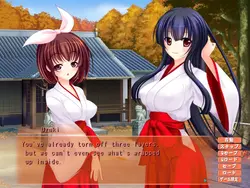 Hara Miko Shimai game image: img3.webp