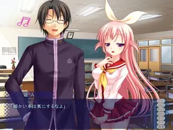 image de jeu Hara Min ! -Saimin Nakadashi Kozukuri Sengen: img0.webp