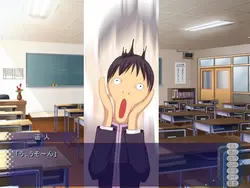 image de jeu Hara Min ! -Saimin Nakadashi Kozukuri Sengen: img5.webp